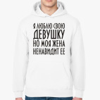 Толстовка худи