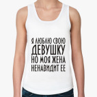 Женская майка