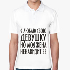 Мужская рубашка поло