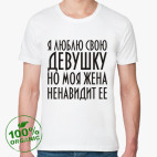 Мужская футболка органик