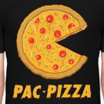 Пак-Пицца