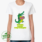 Женская футболка органик