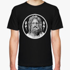 ''Зевс'', ''Supreme'', ''God''