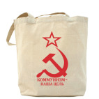 Холщовая сумка