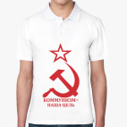 Мужская рубашка поло