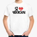 Детская футболка