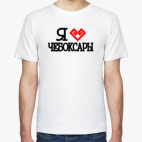 Мужская футболка