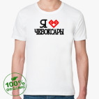 Мужская футболка органик