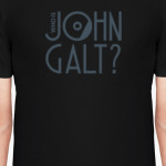 Атлант расправил плечи