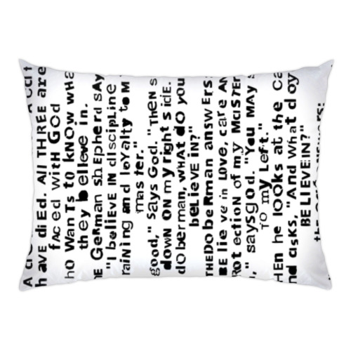 Подушка с принтом Cat and God