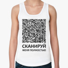 Женская майка