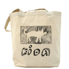 Холщовая сумка