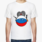 From Russia with Love