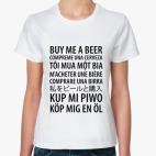 Женская футболка