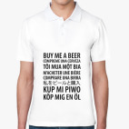 Мужская рубашка поло