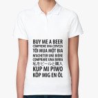 Женская рубашка поло