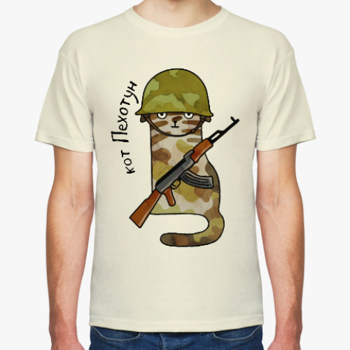 Футболка с принтом Милитари кот. Солдат из пехоты.