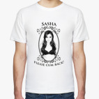 Sasha Grey,  please cum back!