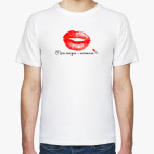 Мужская футболка