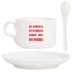 Кофейный набор