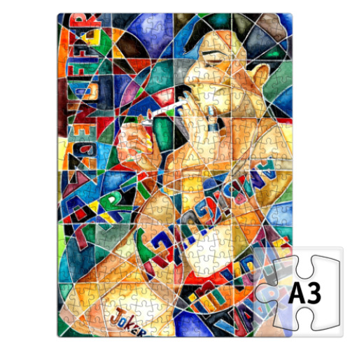 Пазл с принтом Мозаика dyke