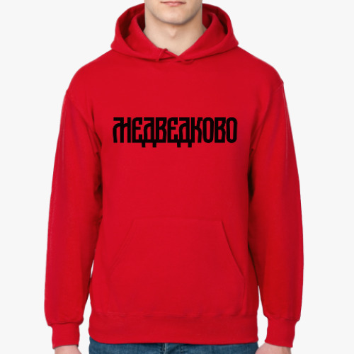 Толстовка худи с принтом Медведково