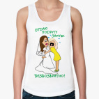 Женская майка