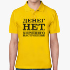 Мужская рубашка поло