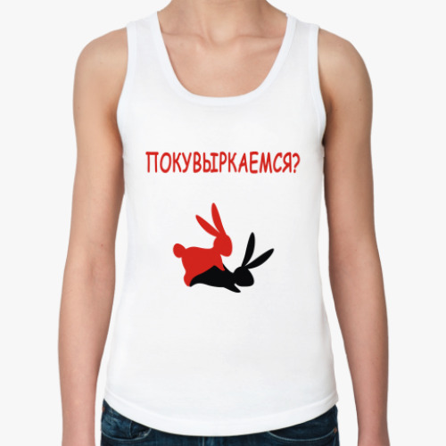 Женская майка с принтом Чехарда