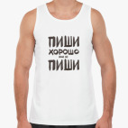 Мужская майка