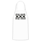 Кухонный фартук