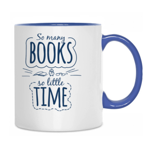 Кружка с принтом Много книг - мало времени