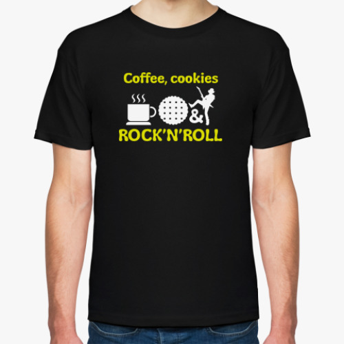 Футболка с принтом Кофе, печенье, рок-н-ролл