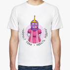 Научит тебя любить Родину