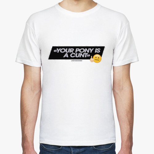 Футболка с принтом Пони