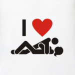 I Love Sex