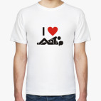 Мужская футболка