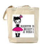 Идите в опу!