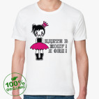 Мужская футболка органик