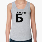 Женская майка