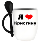 Кружка с ложкой