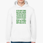 Толстовка худи