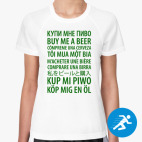 Женская спортивная футболка