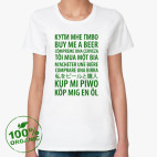 Женская футболка органик