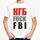 Детская футболка