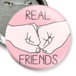 Реальные друзья