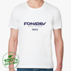 Fonarev