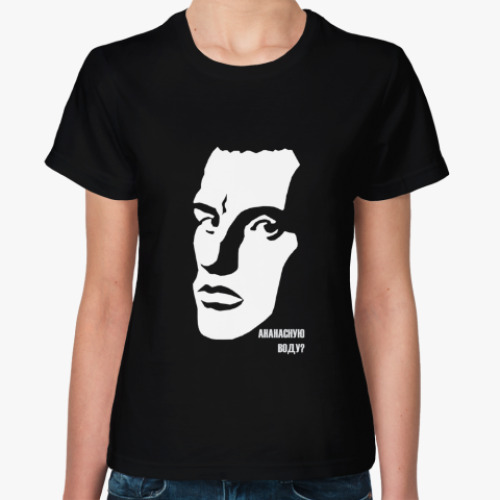 Женская футболка с принтом Маяковский, поэт