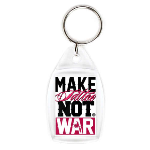 Брелок с принтом   NOT WAR