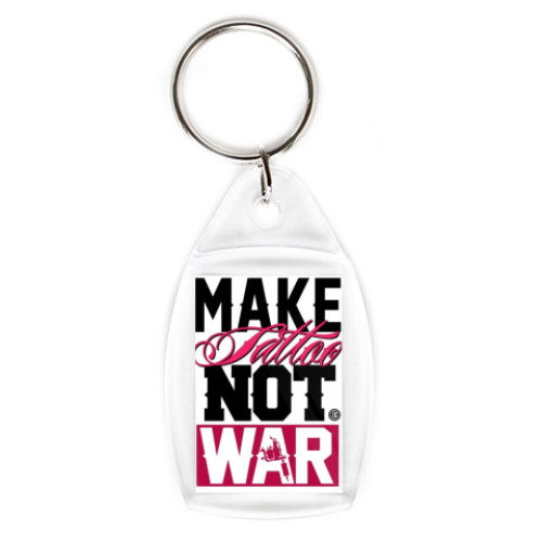 Брелок с принтом   NOT WAR